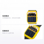 CASIO , veekindel ja elegantne elustiil, Kvarts, vaikrihm, , sama stiil meestele ja naistele, must sihverplaat CA-53WPC-1BJR must