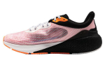 Under Armour HOVR Machina 'Breeze - Must Roosa' 41