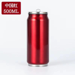 kahekordse seinaga 500 ml roostevabast terasest koka-purktops joogitops joogipurk k&otilde;rrega 401-500ml punane