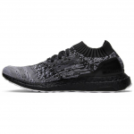 adidas Ultra Boost Uncaged 'Must Valge' Meeste S80698 EU 42⅔