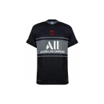 Nike Paris Saint-Germain FC 21/22 m&auml;nguvorm kolmas 'Must' Meeste DB5887-011 S
