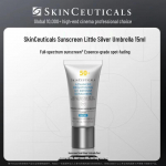 Skinceuticals Radiant Brightening Essence P&auml;ikesekaitsekreem