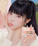 Better Me Eye Palette 11 Dreaming