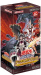 Ametlik kaardim&auml;ng Duel Monsters Deck Build Pack Mystic Fighters BOX Yu-Gi-Oh!