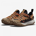 NIKE meeste vabaajajalatsid, ACG Mountain Fly Low tossud 41 pruun