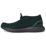 Clarks Originals Ronnie Fieg x Adidas x Clarks 8th Street Wallabee Ultraboost Scarab Unisex tossud Roheline HP3620 46⅔ black
