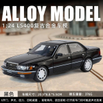 1:24 Lexus Ls400 Ucf10 Luksusauto Sulamist Auto Valatud Mudelid & S&otilde;idukid Autode Mudel Miniatuurne M&otilde;&otilde;tkava Mudelauto S&otilde;brale Kogumisobjektid Kingitus