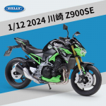 Welly 1/12 Kawasaki Z900Se Mootorratta Mudel M&auml;nguasi S&otilde;idukikollektsioon Autobike Amordiga Maastikuauto M&auml;nguasjad Auto