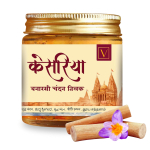 Sandalipuu pasta &ndash; 100% looduslik Chandan koos safrani, kamperi, roosivee ja ajurveeda &uuml;rtidega igap&auml;evaseks puja, tilaki ja n&auml;omaski jaoks - 100 g (Sandlipuu) 100gm