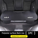 Auto esi- ja tagas&otilde;itja istmekate kaitsepadi Auto libisemisvastane kate KIA Ceed Sportage Rio Proceed K5 Optima Sedona Forte Cerato Venga jaoks xmwcj44