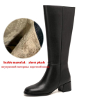 Krazing Pot Veisenahast S&uuml;gis-Talvised Kingad Keskmise Kontsaga Suur Suurus 45 Suurus 44 Suurus 46 Naistele Hoidke Soojas Reiepikkused Saapad 43 black