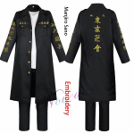 Anime Tokyo Revengers Cosplay Kost&uuml;&uuml;m Mikey Manjiro Sano Ken Tikandiga Jakk Mantel Tokyo Manji Gangi Cosplay &Uuml;likond Naistele Meestele Adult XXXL&Tokyo Revengers black