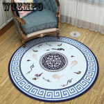 Elutoa &uuml;mmargused vaibad Lilled Magamistoa vaibad ja vaibad Garderoob 60cm diameter