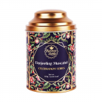 Must tee Darjeeling Muscatel (100 g), Darjeeling Muscatel, Karma veekeetja
