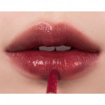 rom&nd ROMAND Mahlane p&uuml;siv toon (22 Valikud) #21 Deep Shangria