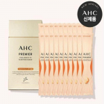 AHC Premier Collagen T3 magamismask 20ea