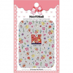 Retro Vintage lill &Otilde;hukesed isekleepuvad k&uuml;&uuml;nekleebised Kleebised K&uuml;&uuml;nekujundus K&uuml;&uuml;nte kaunistus