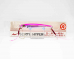 Apia Metal Jig Seiryu Hyper 20 grammi uppuv lant 03 (2427)