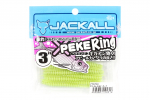 Jackall Soft Lure SW Light Game Peke Ring 3.0 Glow Chart Silver (4316)