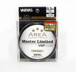 Varivas Fluorocarbon Line Forell Area Master LTD 100 m PE 0,3, 1,5 naela (3556) puhas