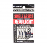 Varivas AH-37 Ocean Works Single Assist Kinkai Light Hook, suurus 2 (4308)