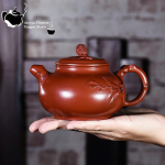 Hiina teekann Yixing Purple Clay Teekann, t&auml;ielikult k&auml;sitsi valmistatud Dahongpao kleebitud lilleline chayote pott Kung Fu teekomplekt teekann 320 ml 1pcs China