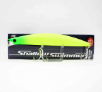 Jackson Shallow Swimmer 125F ujuv lant MLC (3919)