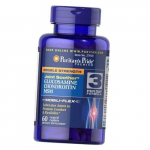 Gl&uuml;koosamiini kondroitiin MSM, gl&uuml;koosamiin kondroitiin MSM-3 p&auml;evane valem, Puritan's Pride 60 kapletti (03367005) 60caplets