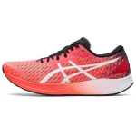 Asics Hyper Speed Sunrise Red Naiste Tennised Valge 1012A899-600 38