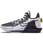 Nike LeBron Witness 6 Valge P&auml;rsia Lilla Meeste Tennised Kollane-Strike Must CZ4052-100 41