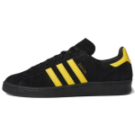 Adidas Campus ADV Must julge kuldne unisex tossud Core-Black GW3131 47⅓