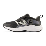 New Balance Dynasoft Reveal v4 BOA V&auml;ikelastele Must/H&otilde;bedane Laste Tossud H&otilde;bedane-Metallik PTRVLBK4 30