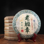357g Orgaaniline Roheline Tee Puerh Tee Cha Tee Lao Ban Zhang Iidse Puu Tee