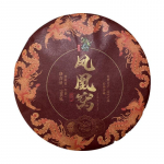 Puerh tee Pu'erh teekook Toores Pu Erh F&ouml;&ouml;niksi pesa 200g Pu-erh tee