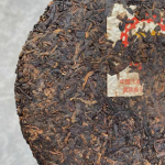 357 g 1998. aasta CNNP Zhong Cha kollane etikett Yunnan Chitsu Pingcha Puer Pu'er Tea Ripe