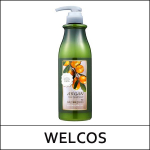 [WELCOS] (a) Confume Argan juuksepalsam 750g
