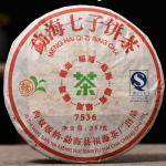 Yunnan Fuhai Klassikaline 7536 Sheng Pueri tee Menghai Qizi kook Pu'er Toores 357g