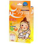 Asiri Grapefruit Foot Patch, 30 sheets, 1 piece