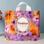 50 tk plastikust k&auml;ekottide riiete kauplus Ostlemine pakend kingituste hoiukoht kaasaskantav v&auml;rvipood universaalsed kotid &auml;ritasku jaoks 50x40x10cm