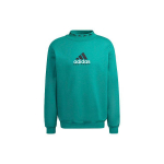 Adidas Originals Eqt Logo Tikitud Spordi &Uuml;mmarguse Kaelusega Huppar Meeste Pealmine R&otilde;ivas Roheline HG8093 S