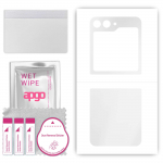 apgo Ultra Clear Protective Skin Sticker for the back compatible with Samsung Galaxy Z Flip5 Retro, Wrap Film, Hydrogel Film, Flexible, Soft TPU with
