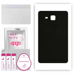 apgo skin sticker film foil vinyl for the BACK compatible with Samsung Galaxy Tab A 7.0 (2016), scratch-resistant, easy to install - Matrix