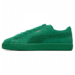 Puma Suede Love Marathon - Meadow Unisex tossud Roheline 395830-02 44.5
