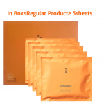 [Sulwhasoo] Kontsentreeritud žen&scaron;enni uuendav kreemjas mask EX 5 lehte In Box<Regular Product>