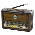 Retro Kaasaskantav Juhtmevaba Bluetooth Audio AM/FM/SW Raadio Valgusega TF Kaart USB M&auml;lupulk MP3 M&auml;ngija pruun