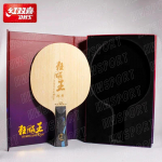 DHS Hurricane King ACB Lauatennise tera 5+2 Sinine AC Innerforce Professionaalne Ping Pong tera S&uuml;sinik koos originaalkarbiga FL Grip