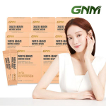 [300 daltonit] GNM Lee Seong-kyung Madala molekulmassiga kollageenpeptiid C-vitamiin biotiin 8 karpi (Kokku 240 pakki)