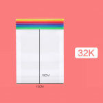 Raamatukaas vardaga paksendatud l&auml;bipaistva veekindla korduvkasutatava PP materjalist pehmekaanelisest raamatukaitsega 22K Book Cover with Rod C215