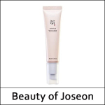 [Joseoni iludus] (b) Revive Eye Serum žen&scaron;enn + v&otilde;rkkesta 30ml