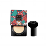 Love Skin Moisturizing BB Cream #25 20 g - Nawilżający krem BB z masłem Shea i ekstraktem z trawy Kunai